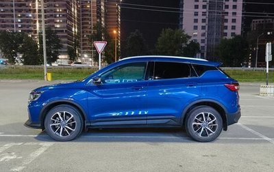 Geely Coolray I, 2022 год, 1 787 000 рублей, 1 фотография