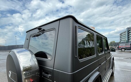 Mercedes-Benz G-Класс W463 рестайлинг _ii, 2015 год, 7 000 000 рублей, 3 фотография
