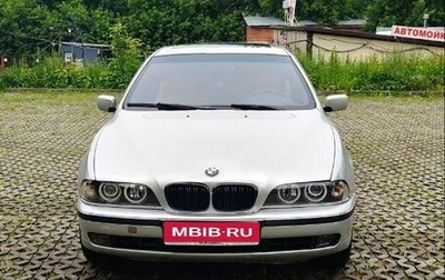 BMW 5 серия, 1999 год, 700 000 рублей, 1 фотография