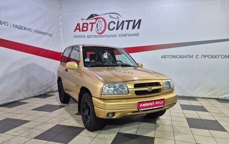 Suzuki Grand Vitara, 2000 год, 488 000 рублей, 1 фотография