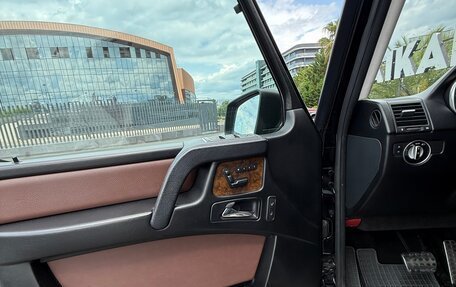 Mercedes-Benz G-Класс W463 рестайлинг _ii, 2015 год, 7 000 000 рублей, 8 фотография