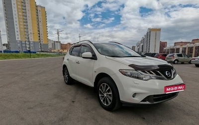 Nissan Murano, 2010 год, 1 300 000 рублей, 1 фотография