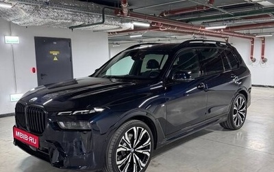 BMW X7, 2024 год, 15 600 000 рублей, 1 фотография