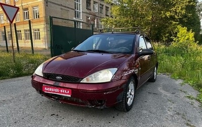 Ford Focus IV, 2004 год, 385 000 рублей, 1 фотография