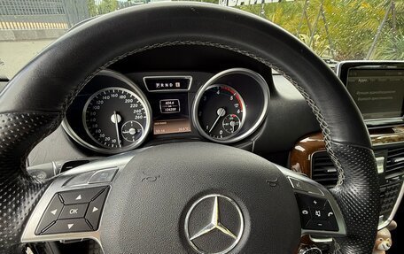 Mercedes-Benz G-Класс W463 рестайлинг _ii, 2015 год, 7 000 000 рублей, 9 фотография