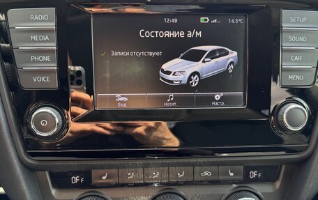 Skoda Octavia, 2013 год, 1 390 000 рублей, 13 фотография