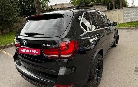 BMW X5, 2015 год, 4 700 000 рублей, 5 фотография