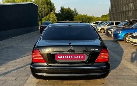 Mercedes-Benz S-Класс, 2005 год, 19 фотография