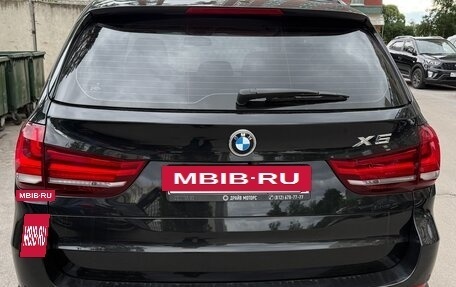 BMW X5, 2015 год, 4 700 000 рублей, 6 фотография