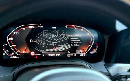 BMW 4 серия, 2021 год, 5 500 000 рублей, 17 фотография