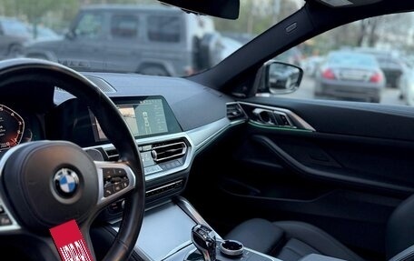 BMW 4 серия, 2021 год, 5 500 000 рублей, 16 фотография