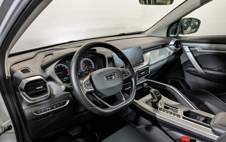 Geely Coolray I, 2023 год, 1 885 000 рублей, 15 фотография