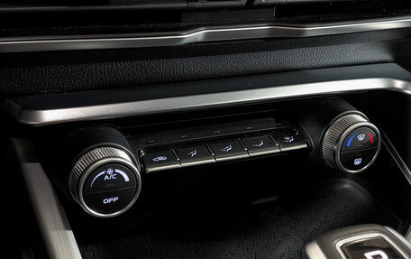 Geely Coolray I, 2023 год, 1 885 000 рублей, 21 фотография