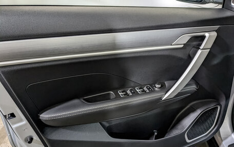 Geely Coolray I, 2023 год, 1 885 000 рублей, 19 фотография