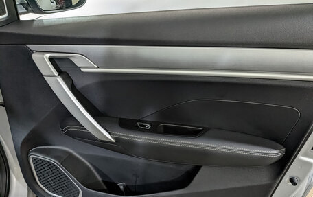 Geely Coolray I, 2023 год, 1 885 000 рублей, 25 фотография