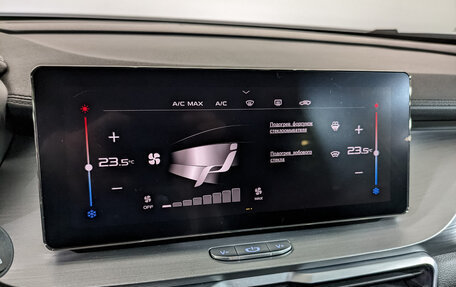 Geely Coolray I, 2023 год, 1 885 000 рублей, 28 фотография