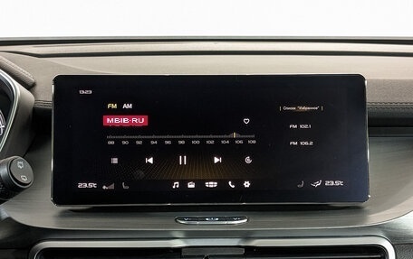 Geely Coolray I, 2023 год, 1 885 000 рублей, 17 фотография