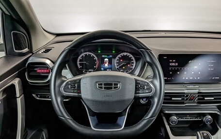 Geely Coolray I, 2023 год, 1 885 000 рублей, 22 фотография