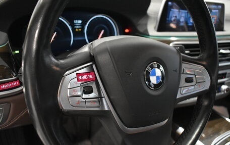 BMW 7 серия, 2016 год, 3 190 000 рублей, 6 фотография