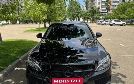 Mercedes-Benz C-Класс, 2014 год, 2 200 000 рублей, 2 фотография