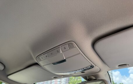 Mercedes-Benz C-Класс, 2014 год, 2 200 000 рублей, 14 фотография