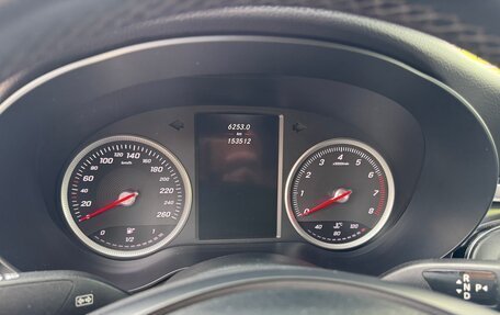 Mercedes-Benz C-Класс, 2014 год, 2 200 000 рублей, 16 фотография