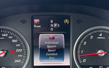Mercedes-Benz C-Класс, 2014 год, 2 200 000 рублей, 15 фотография