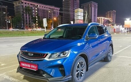 Geely Coolray I, 2022 год, 1 787 000 рублей, 2 фотография