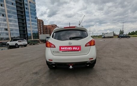 Nissan Murano, 2010 год, 1 300 000 рублей, 4 фотография