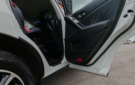 Nissan Murano, 2010 год, 1 300 000 рублей, 10 фотография