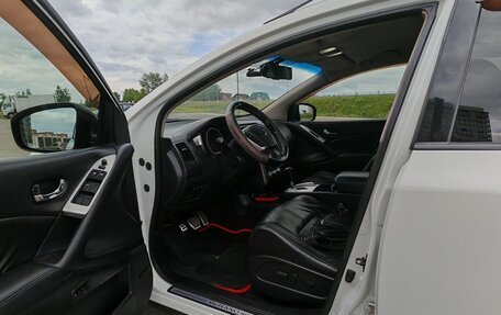 Nissan Murano, 2010 год, 1 300 000 рублей, 7 фотография