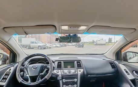 Nissan Murano, 2010 год, 1 300 000 рублей, 14 фотография
