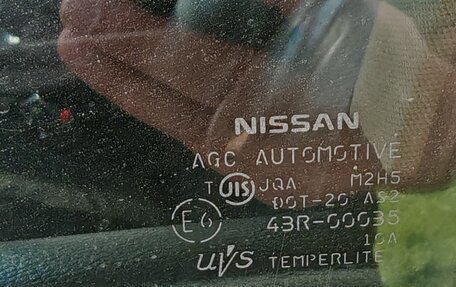 Nissan Murano, 2010 год, 1 300 000 рублей, 26 фотография