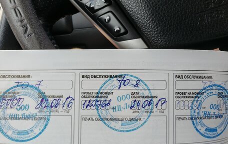 Nissan Murano, 2010 год, 1 300 000 рублей, 33 фотография