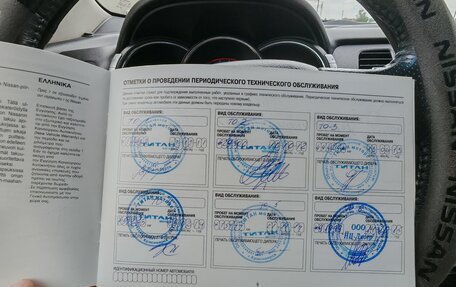 Nissan Murano, 2010 год, 1 300 000 рублей, 32 фотография