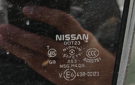 Nissan Murano, 2010 год, 1 300 000 рублей, 27 фотография