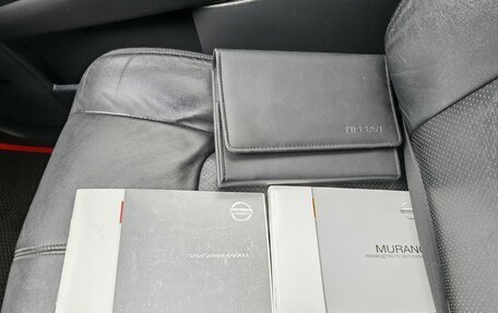 Nissan Murano, 2010 год, 1 300 000 рублей, 31 фотография