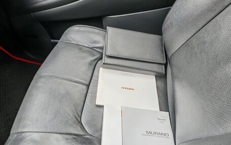 Nissan Murano, 2010 год, 1 300 000 рублей, 30 фотография