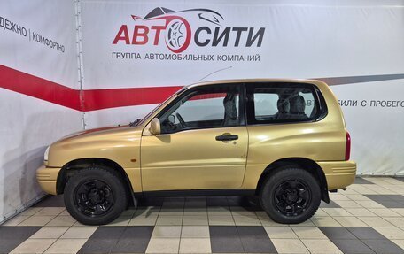 Suzuki Grand Vitara, 2000 год, 488 000 рублей, 4 фотография