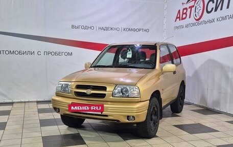 Suzuki Grand Vitara, 2000 год, 488 000 рублей, 3 фотография