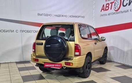 Suzuki Grand Vitara, 2000 год, 488 000 рублей, 7 фотография