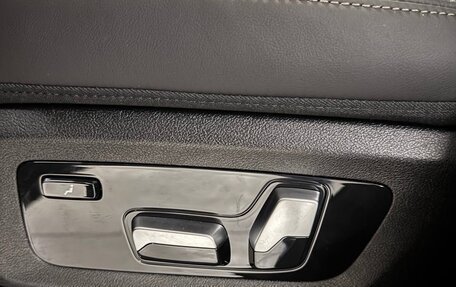 BMW X7, 2024 год, 15 600 000 рублей, 20 фотография