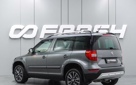 Skoda Yeti I рестайлинг, 2017 год, 1 569 000 рублей, 2 фотография