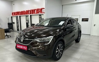 Renault Arkana I, 2019 год, 1 669 900 рублей, 1 фотография