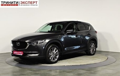 Mazda CX-5 II, 2019 год, 2 497 000 рублей, 1 фотография