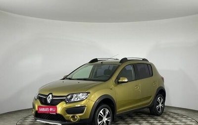 Renault Sandero II рестайлинг, 2015 год, 959 000 рублей, 1 фотография