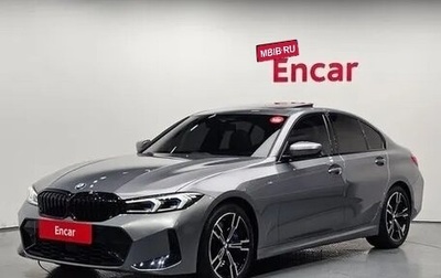 BMW 3 серия, 2022 год, 3 550 066 рублей, 1 фотография