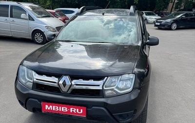 Renault Duster I рестайлинг, 2018 год, 1 200 000 рублей, 1 фотография