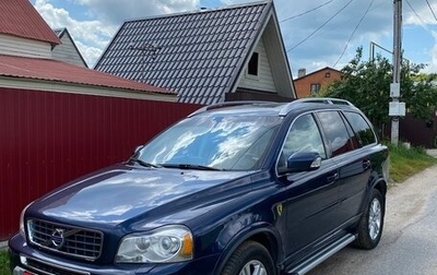 Volvo XC90 II рестайлинг, 2014 год, 1 850 000 рублей, 1 фотография