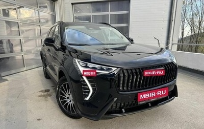 Haval Jolion, 2025 год, 2 997 040 рублей, 1 фотография